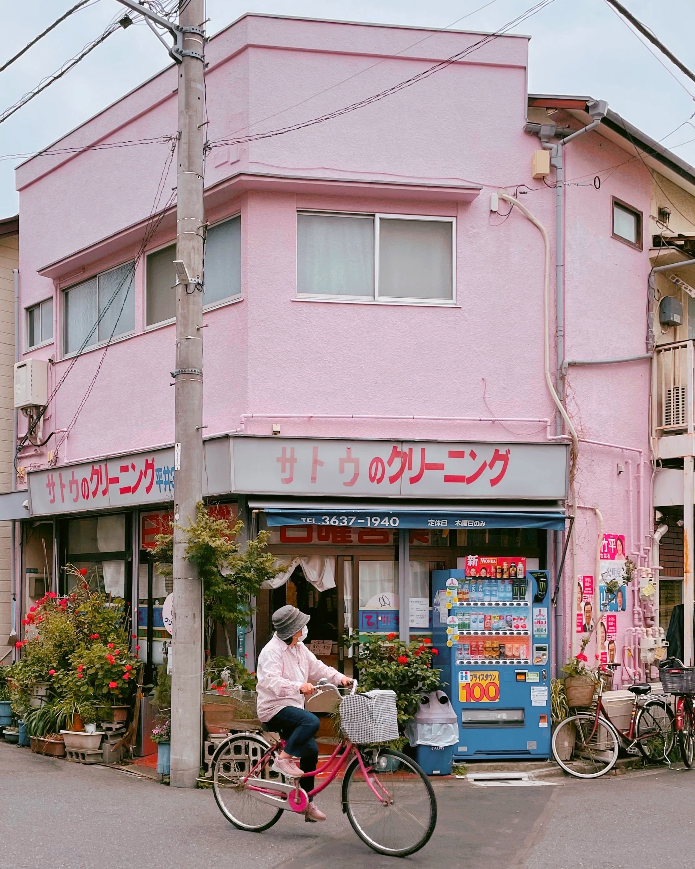 pink storefront 